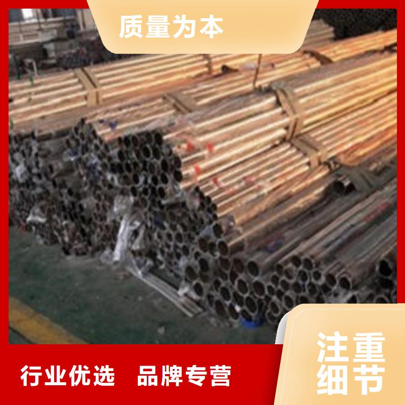 道路隔離欄桿不銹鋼復合管護欄批發價格大量現貨供應
