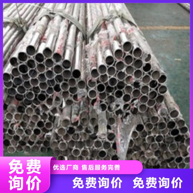 道路隔離欄桿不銹鋼復合管護欄批發價格大量現貨供應