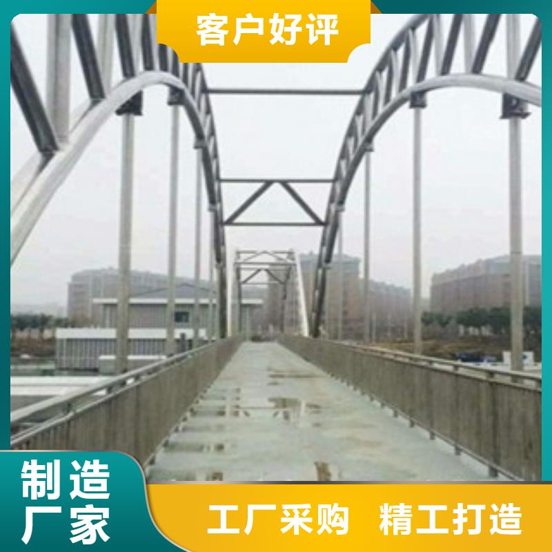不銹鋼復合管201不銹鋼復合管護欄廠家現貨滿足大量采購