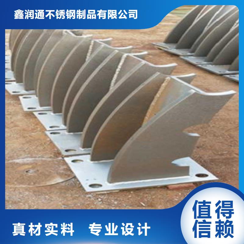 不銹鋼復合管201不銹鋼復合管護欄廠家現貨滿足大量采購
