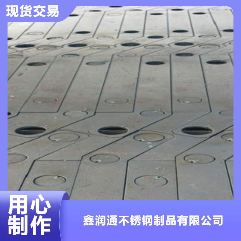 不銹鋼復合管不銹鋼復合管護欄批發價格保質保量