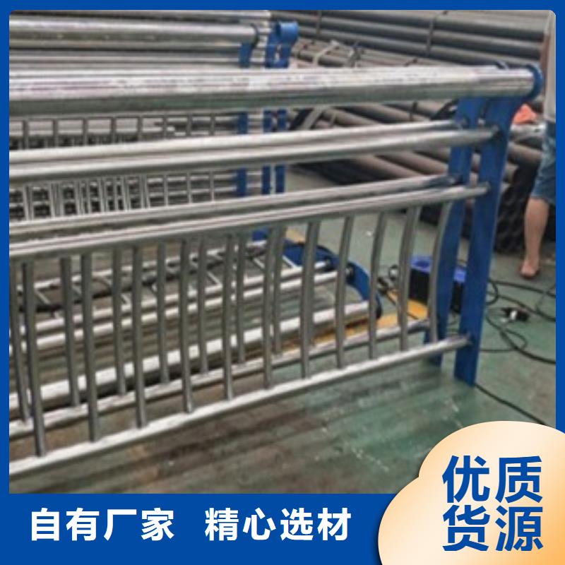 不銹鋼復(fù)合管不銹鋼復(fù)合管價(jià)格質(zhì)量安心