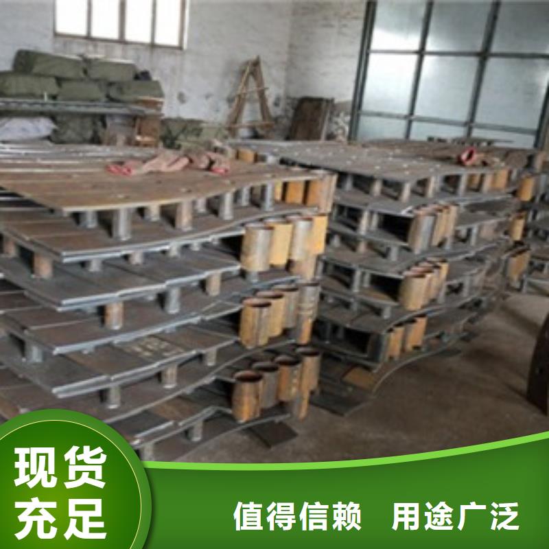 不銹鋼復(fù)合管不銹鋼復(fù)合管價(jià)格質(zhì)量安心