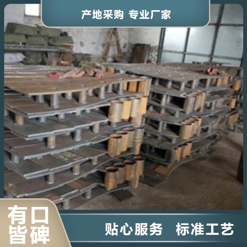 不銹鋼復合管201不銹鋼復合管護欄廠家現貨滿足大量采購