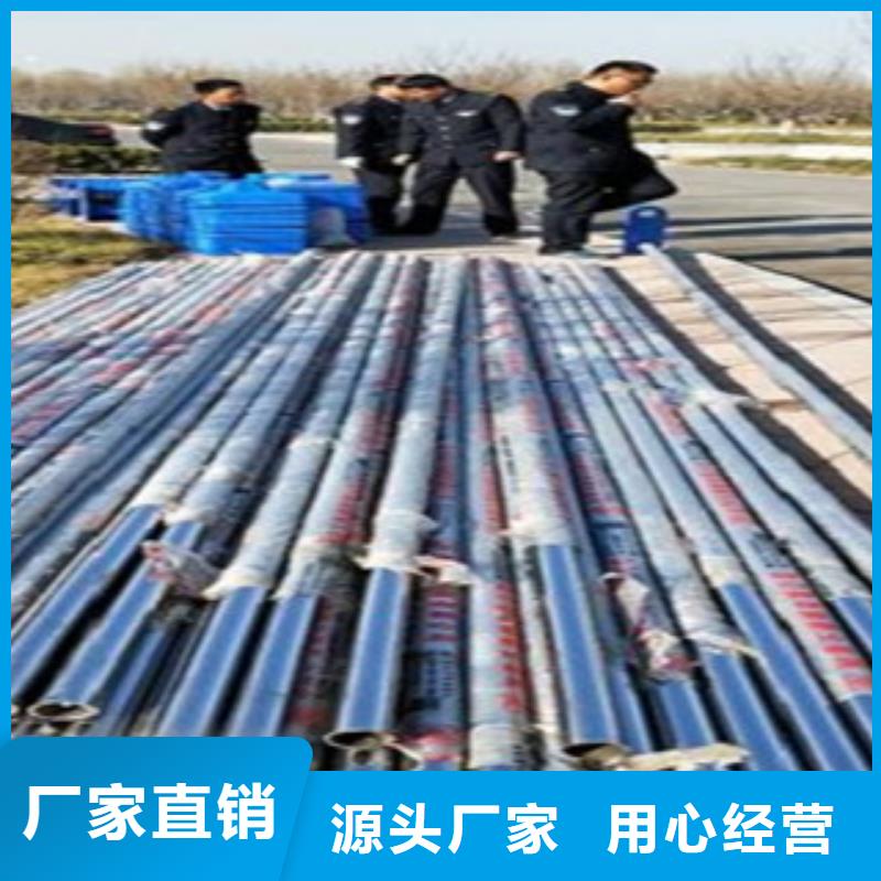 不銹鋼復合管不銹鋼碳素鋼復合管護欄廠家一個起售