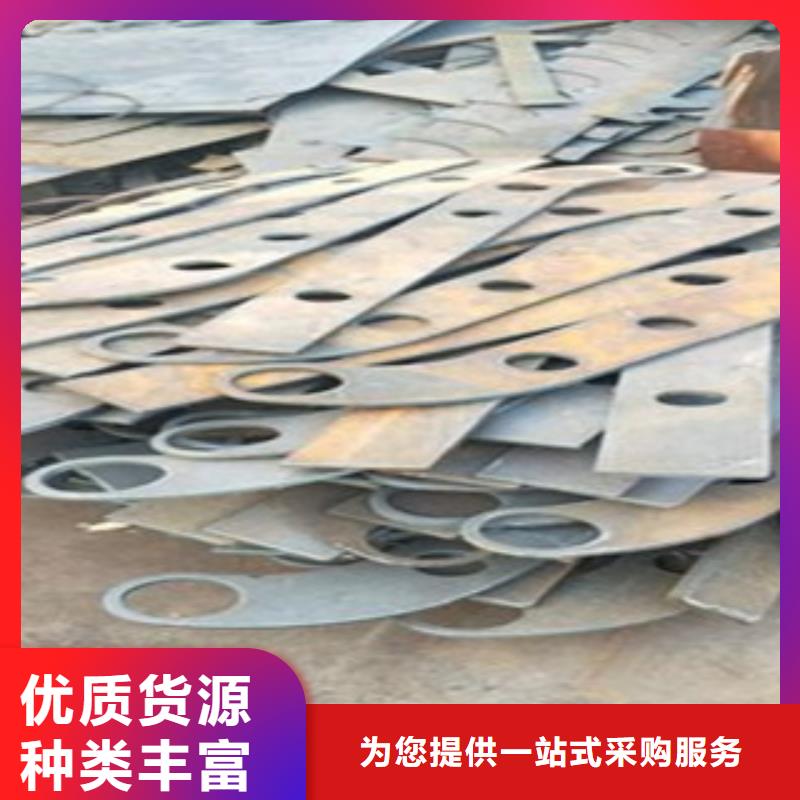 【不銹鋼復合管不銹鋼復合管廠家拒絕中間商】