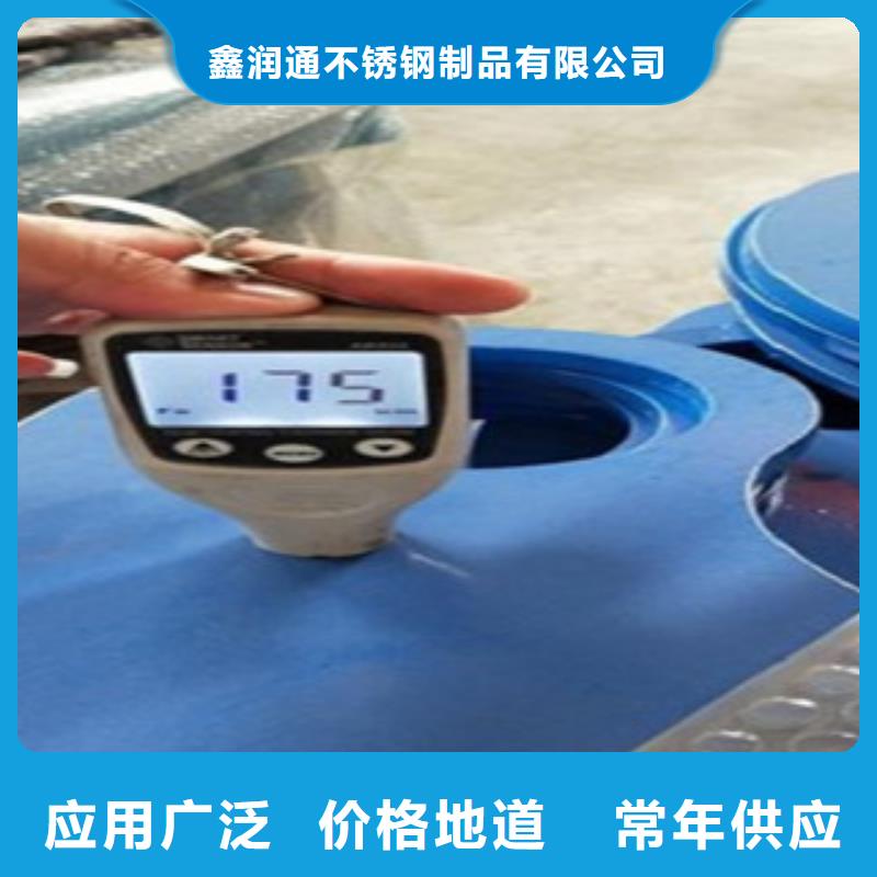 【不銹鋼復合管不銹鋼復合管廠家拒絕中間商】