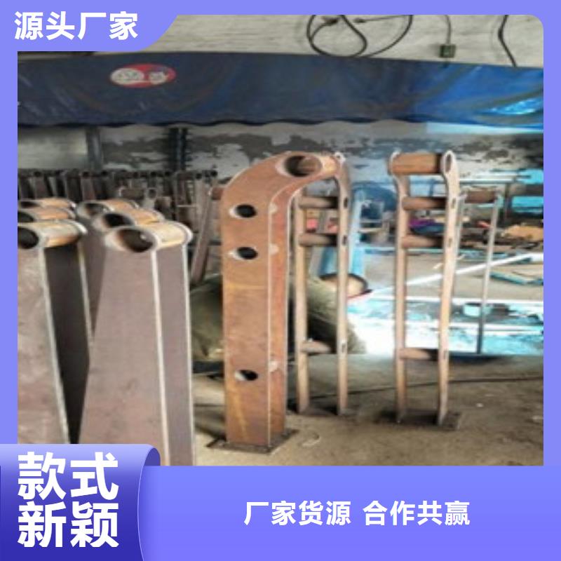 不銹鋼復(fù)合管304不銹鋼復(fù)合管護(hù)欄價(jià)格交貨準(zhǔn)時(shí)