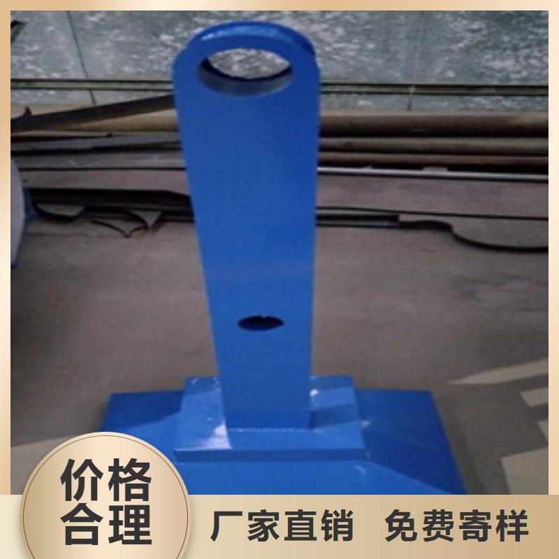 不銹鋼復合管,201不銹鋼復合管護欄廠家優(yōu)勢