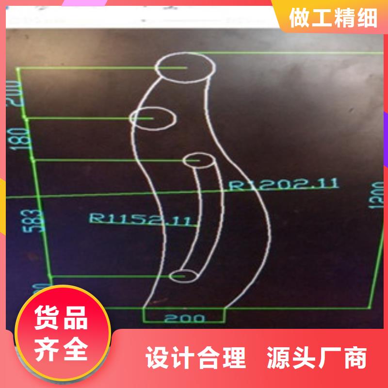不銹鋼復(fù)合管-不銹鋼橋梁防護(hù)欄桿廠家精工打造