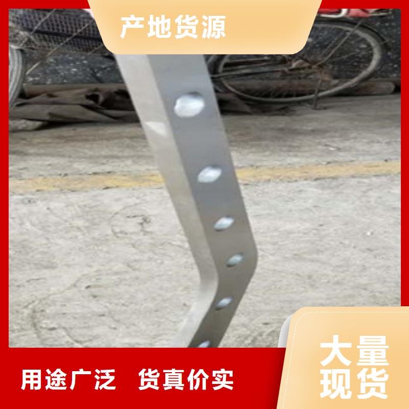 不銹鋼復(fù)合管304不銹鋼復(fù)合管護(hù)欄價(jià)格交貨準(zhǔn)時(shí)