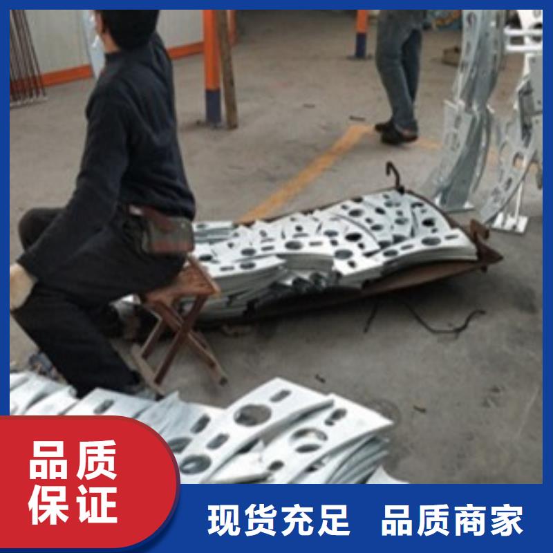 不銹鋼復合管,201不銹鋼復合管護欄廠家優(yōu)勢