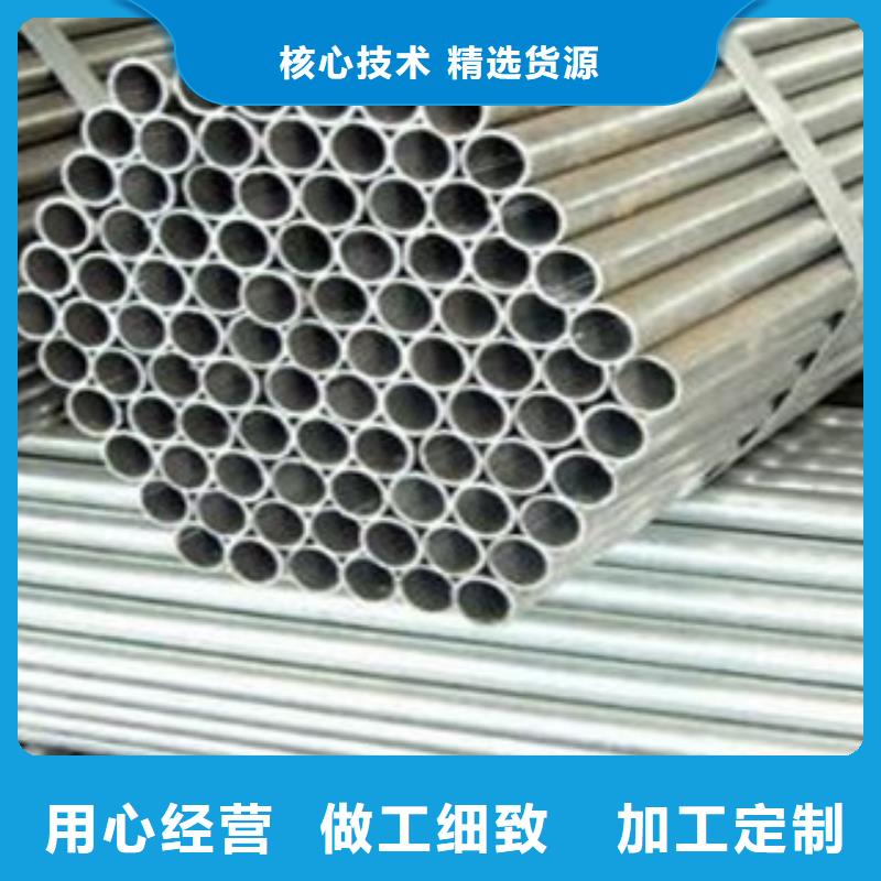 不銹鋼復合管橋梁防撞欄廠家廠家直銷放心