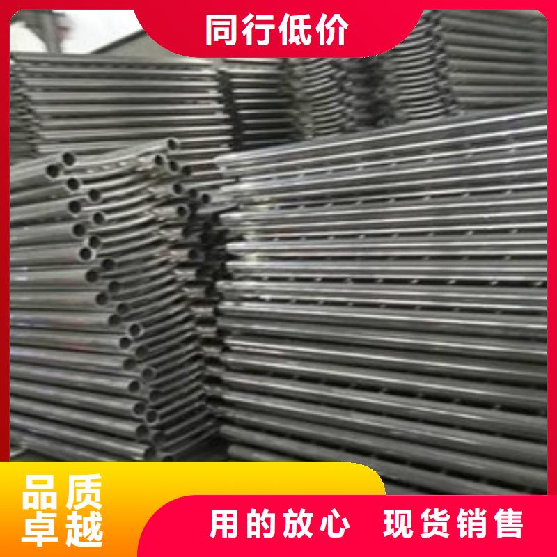 不銹鋼復合管不銹鋼橋梁防護欄桿廠家精益求精