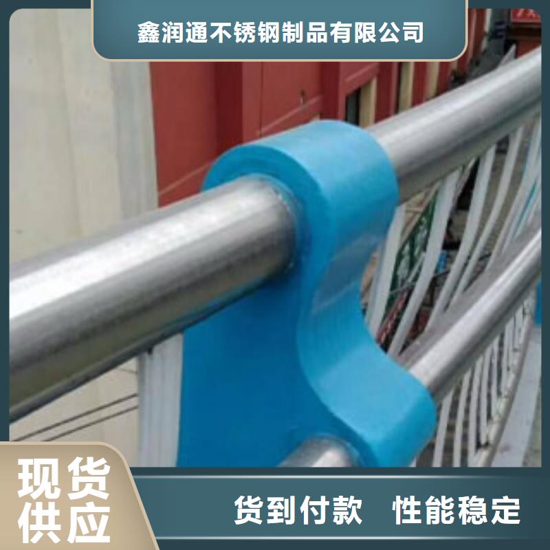不銹鋼復合管304不銹鋼復合管護欄價格大品牌值得信賴