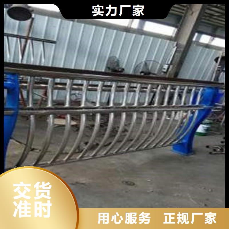 不銹鋼復(fù)合管【304不銹鋼復(fù)合管護(hù)欄價(jià)格】廠家直銷(xiāo)直供