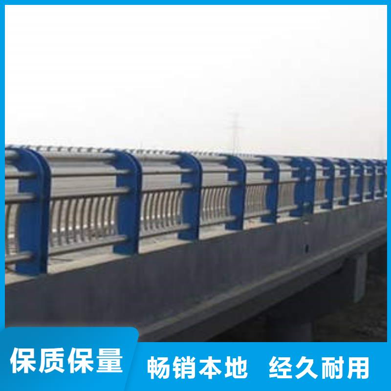 不銹鋼復合管不銹鋼橋梁防護欄桿廠家歡迎來廠考察