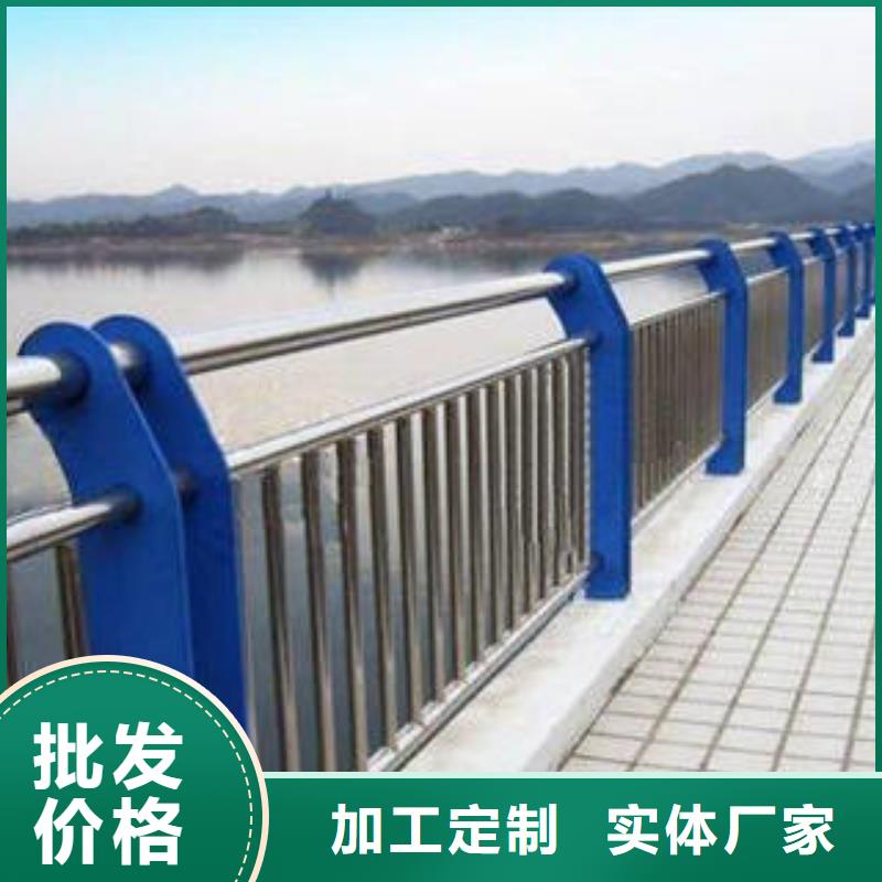 不銹鋼復(fù)合管【304不銹鋼復(fù)合管護(hù)欄價(jià)格】廠家直銷(xiāo)直供