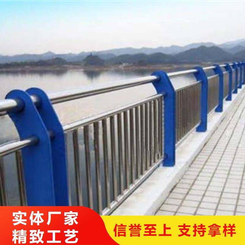不銹鋼復合管不銹鋼橋梁防護欄桿廠家精益求精