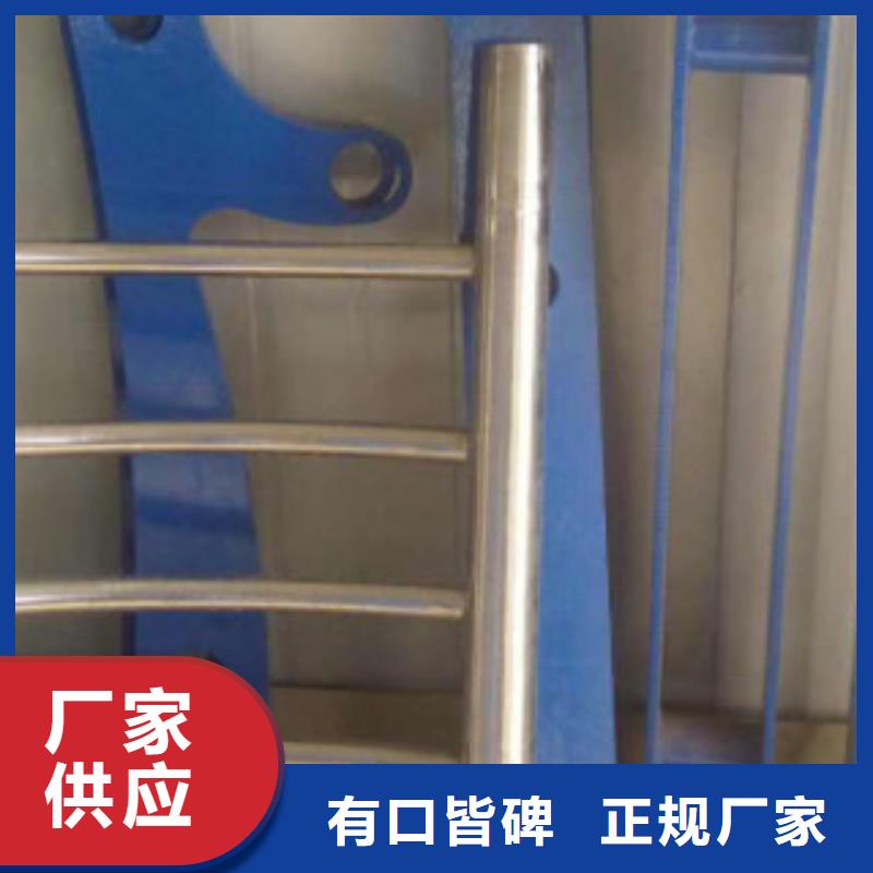 不銹鋼復合管304不銹鋼復合管護欄價格大品牌值得信賴