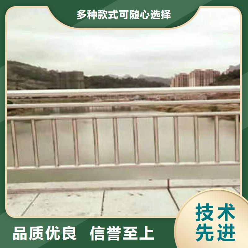 不銹鋼復合管304不銹鋼復合管護欄價格做工細致