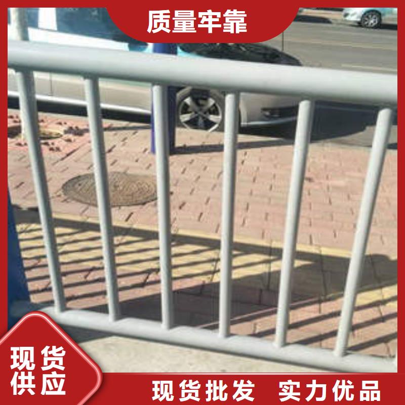 不銹鋼復合管304不銹鋼復合管護欄價格做工細致
