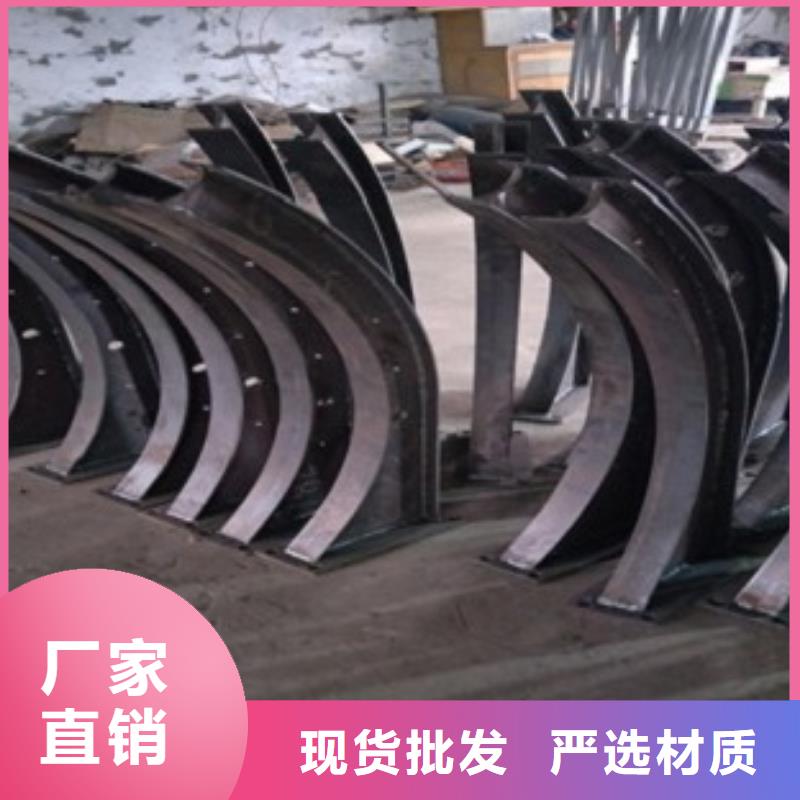 不銹鋼復(fù)合管橋梁護(hù)欄生產(chǎn)廠家通過檢測(cè)