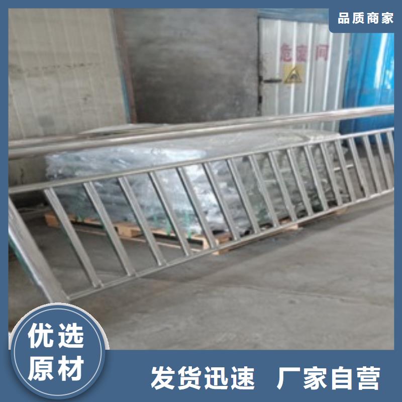 【不銹鋼復合管不銹鋼復合管護欄批發價格精選貨源】
