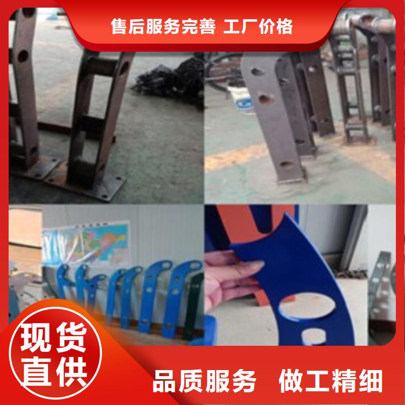 不銹鋼復合管304不銹鋼復合管護欄價格放心選購