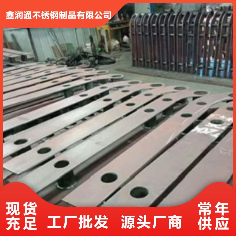 不銹鋼復(fù)合管橋梁護(hù)欄生產(chǎn)廠家通過檢測(cè)