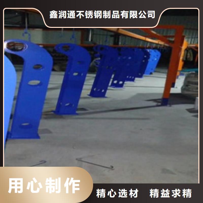 【不銹鋼復合管不銹鋼復合管護欄批發(fā)價格工廠直銷】