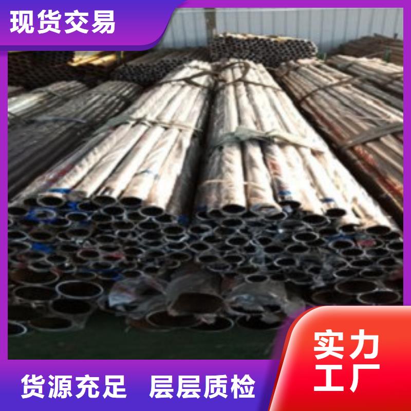 【不銹鋼復合管不銹鋼復合管護欄批發價格精選貨源】