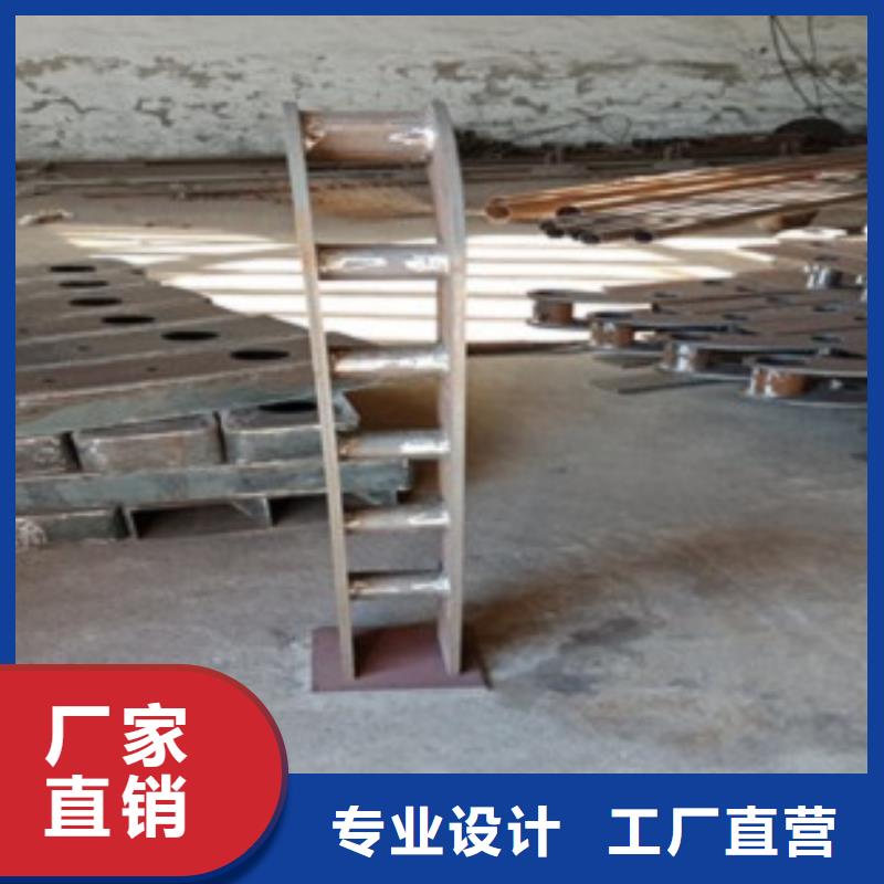 【不銹鋼復合管不銹鋼復合管護欄批發(fā)價格工廠直銷】
