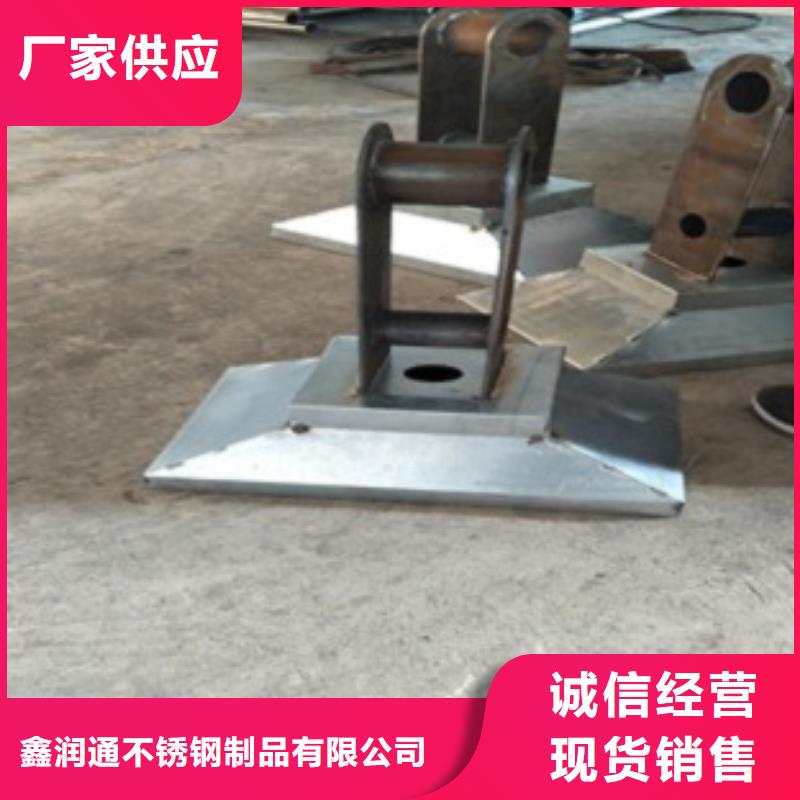 【不銹鋼復合管不銹鋼復合管護欄批發(fā)價格工廠直銷】