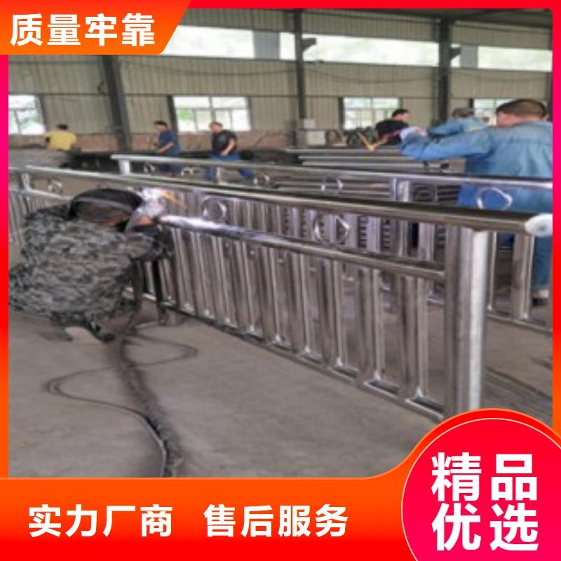 咨询<鑫润通>不锈钢复合管桥梁护栏生产厂家48小时发货