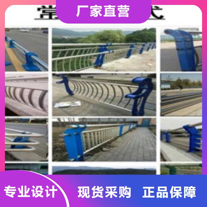 不锈钢复合管桥梁护栏生产厂家通过国家检测