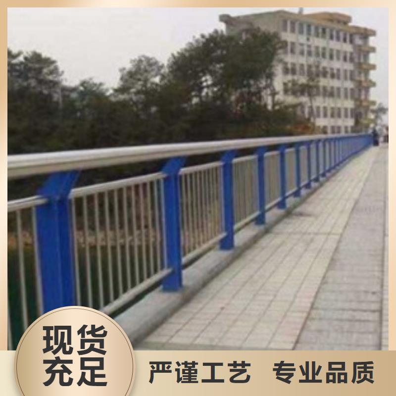 【不銹鋼復合管不銹鋼復合管護欄批發(fā)價格工廠直銷】