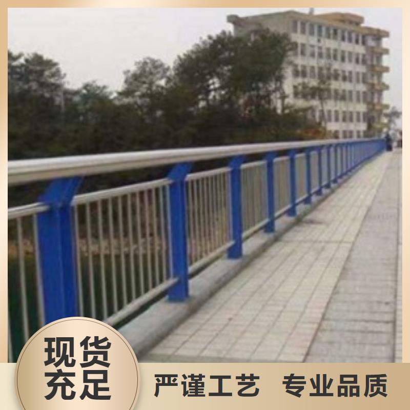 当地<鑫润通>不锈钢复合管_201不锈钢复合管护栏厂家免费获取报价