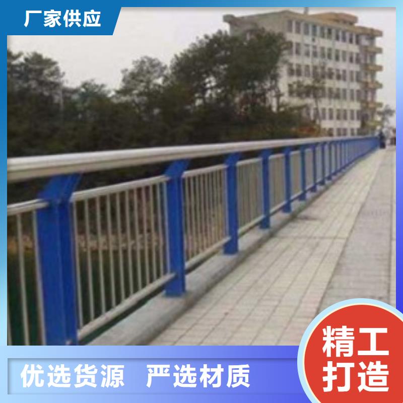 咨询<鑫润通>不锈钢复合管桥梁护栏生产厂家48小时发货