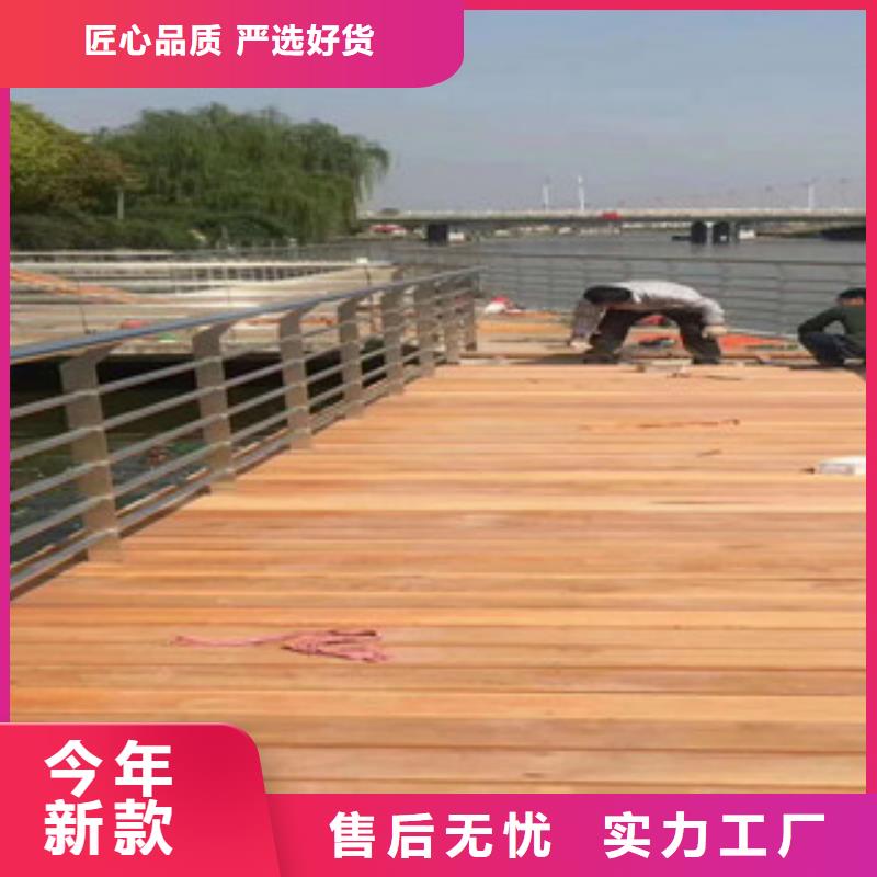 不銹鋼復合管304不銹鋼復合管護欄價格誠信可靠