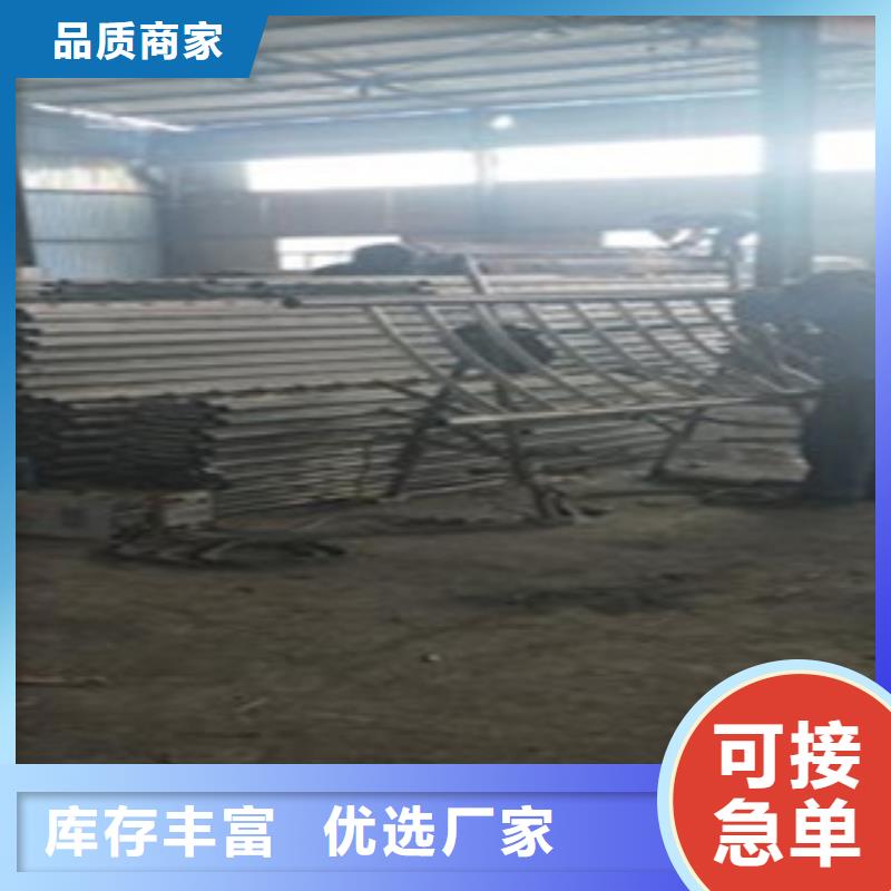 【不銹鋼復(fù)合管304不銹鋼復(fù)合管護欄價格貨源穩(wěn)定】