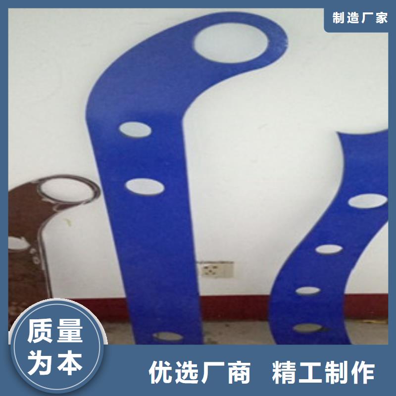 不銹鋼復合管【不銹鋼碳素鋼復合管護欄廠家】真誠合作