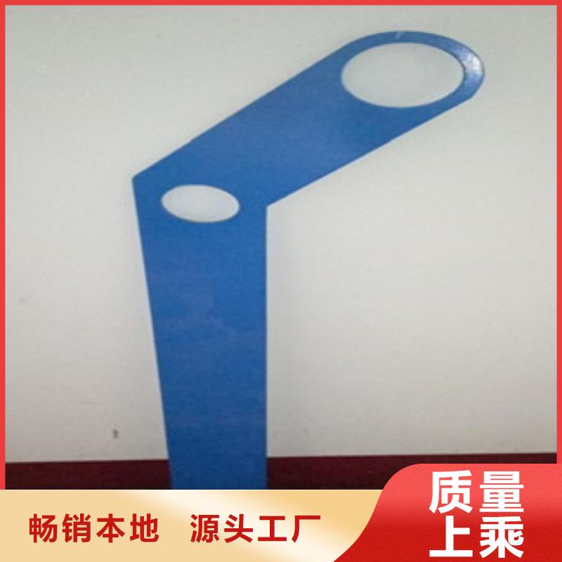 不銹鋼復合管,橋梁護欄生產廠家真材實料加工定制