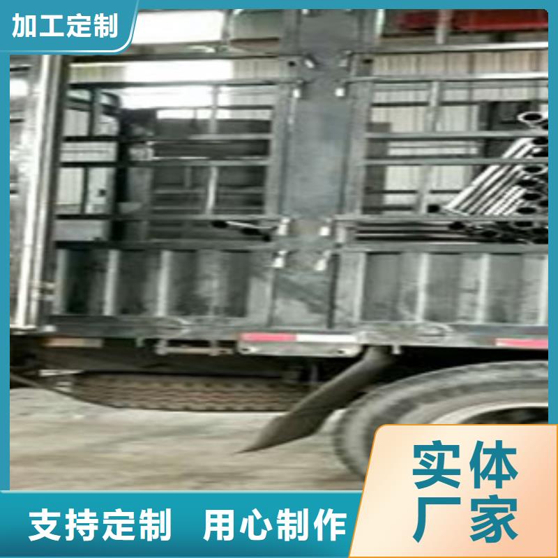 工厂采购<鑫润通>不锈钢复合管304不锈钢复合管护栏价格源头采购