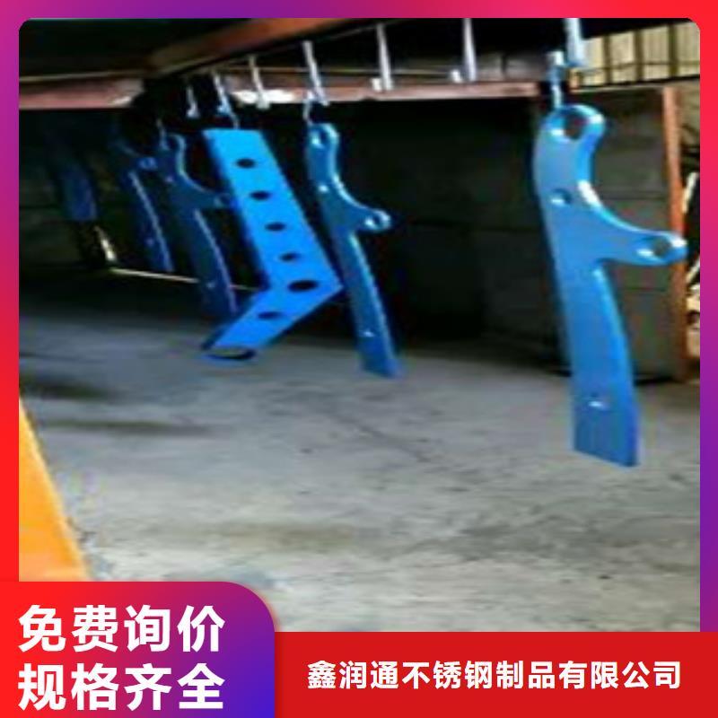 订购《鑫润通》不锈钢复合管不锈钢桥梁防护栏杆厂家做工细致