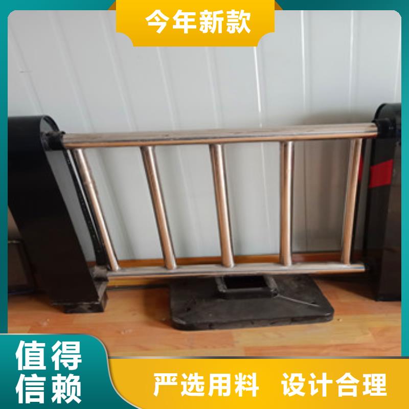 不銹鋼復(fù)合管欄桿燈光防撞護(hù)欄好貨直銷