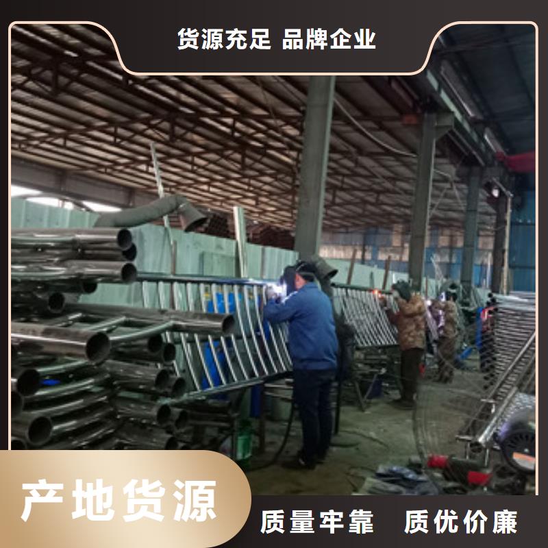 【不銹鋼復合管欄桿】不銹鋼復合管護欄不只是質量好