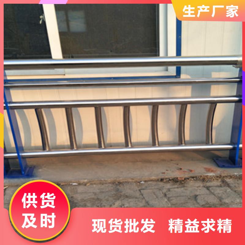 不銹鋼復合管欄桿【防撞立柱】質檢合格出廠