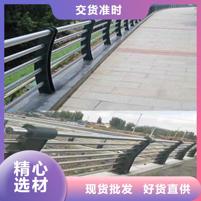 不銹鋼復合管欄桿【防撞立柱】質檢合格出廠