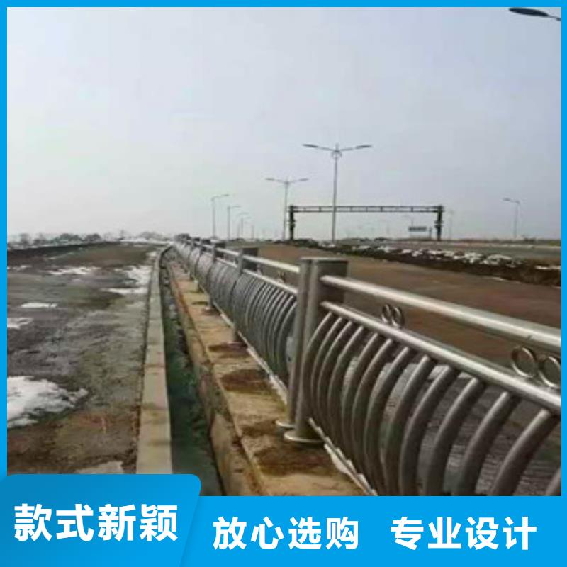 不銹鋼復合管欄桿產地批發